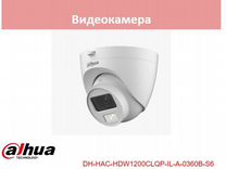 Dahua DH-HAC-HDW1200clqp-IL-A-0360B-S6 камера виде