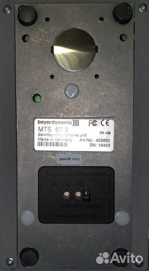 Микрофон Beyerdynamic MTS 67/3 (немец)