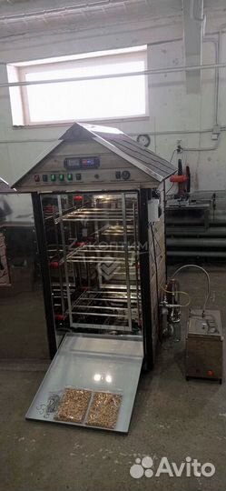 Коптильня для копчения. Из нержавейки