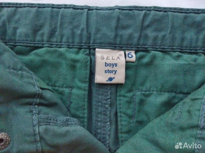 Шорты для мальчика