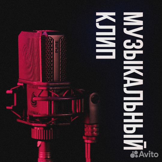 Видеограф/Видеопродакшн/Видеооператор