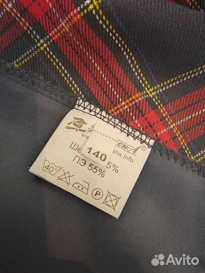 Школьная форма для девочки 140