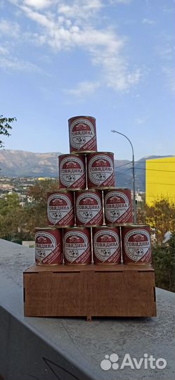 Тушенка говяжья