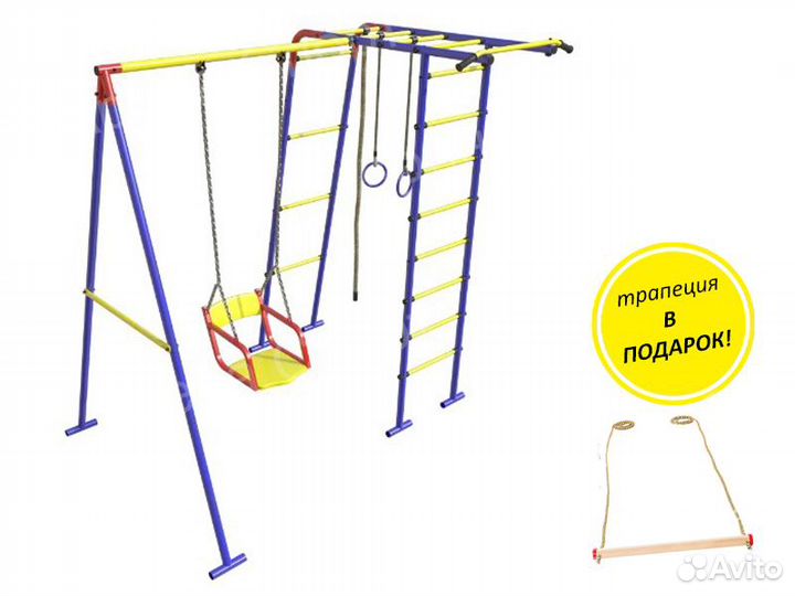 Уличный комплекс