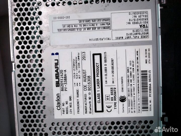 Б/у штатная магнитола с рамкой subaru xv 2013 года