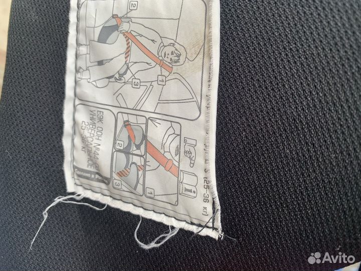 Детское автомобильное кресло бу