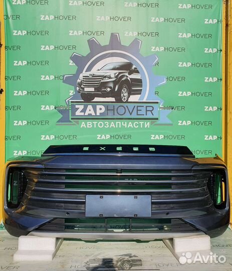 Бампер передний новый для Exeed TXL