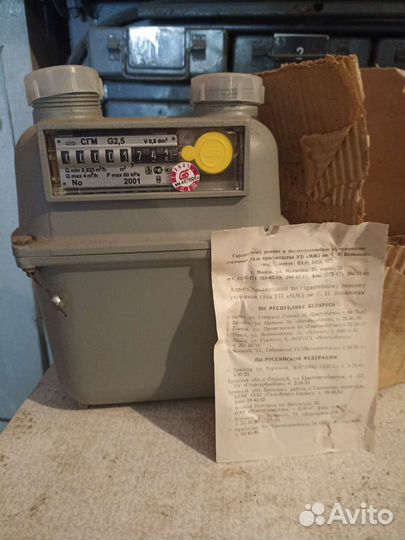 Счетчик газа маркаG2.5