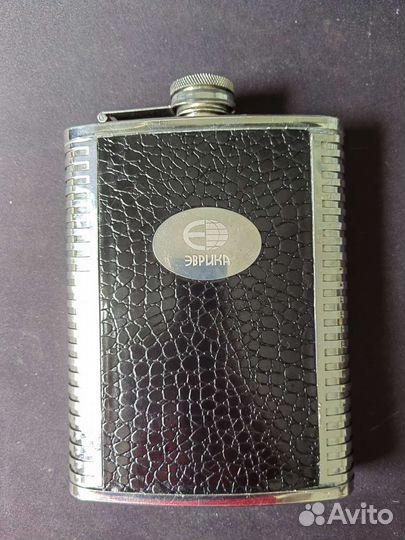 Фляга эврика 0.5л