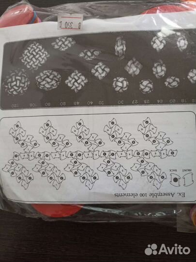 Тайские фонарики