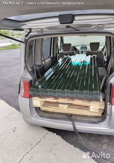 Профнастил пэт С10 от завода пластмассовый b-1741