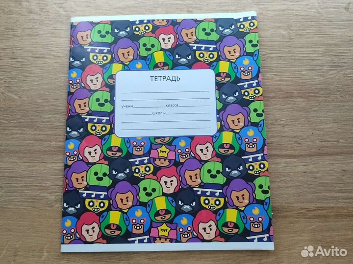 Тетради Brawl stars