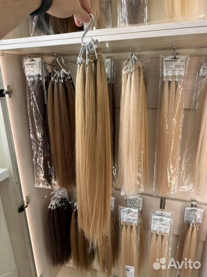 Волосы на капсулах 5 stars 50 см