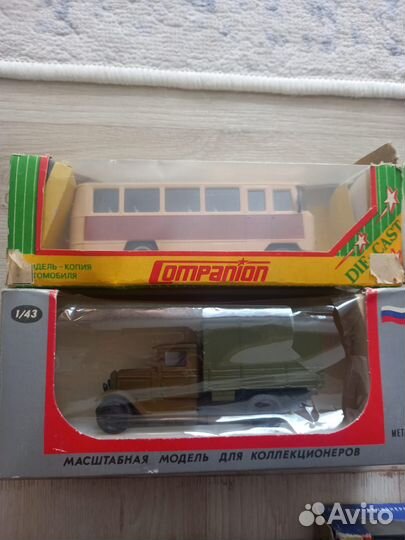 Коллекционный автобус