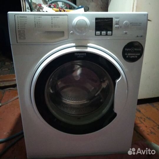 Хотпойнт-Аристон 6кг