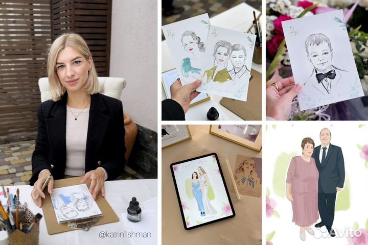 Художник, ивент иллюстратор на мероприятие