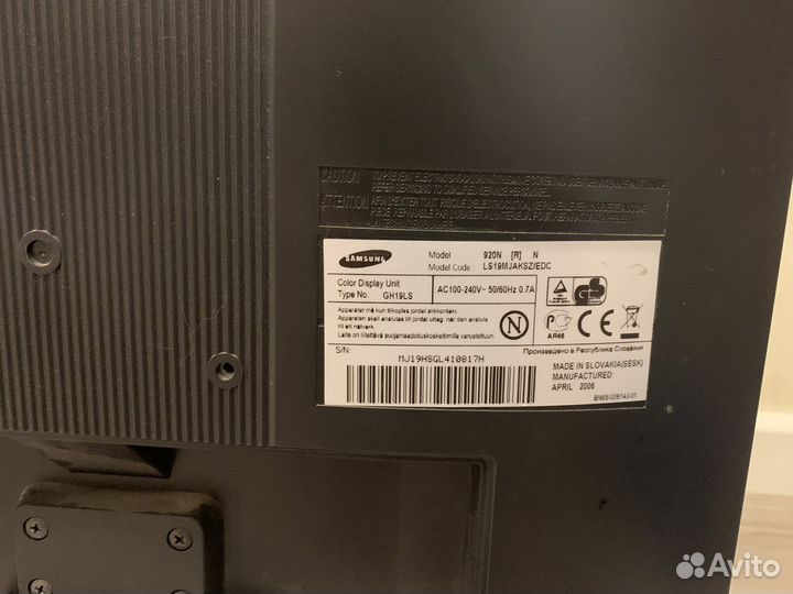 Монитор Samsung 920N