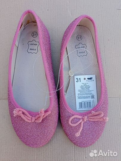 Балетки для девочки