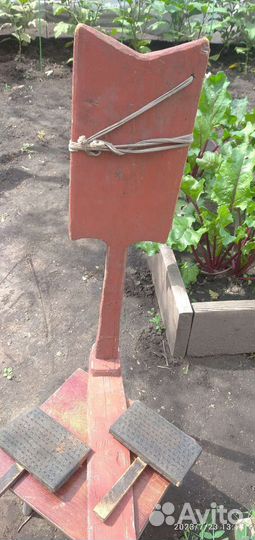 Прялка деревянная старинная