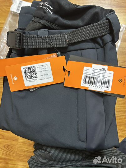 Штаны зимние Forcelab женские