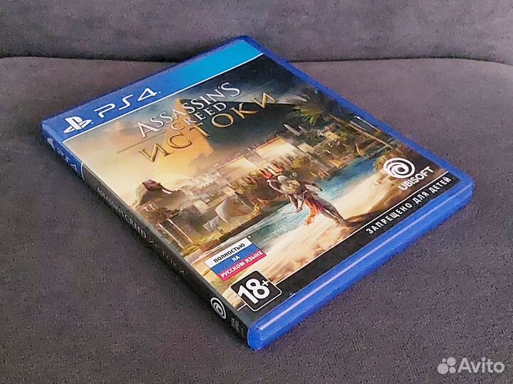 Assassin's Creed Истоки PS4 (PS5)