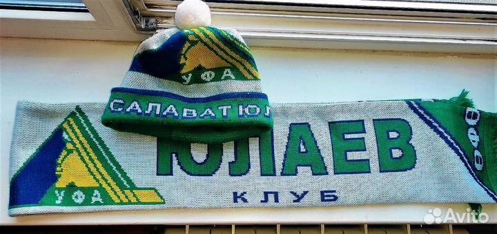 Сувенирная продукция