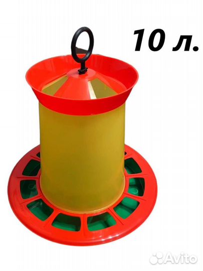 Кормушки и поилки для птицы