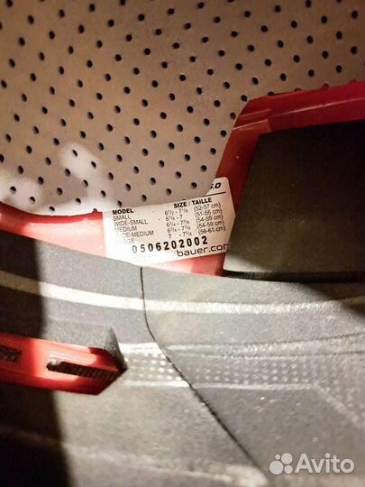 Шлем хоккейный bauer ims 5.0 S