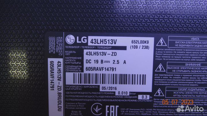 T430HVN01.A ctrl BD 43T01-C09