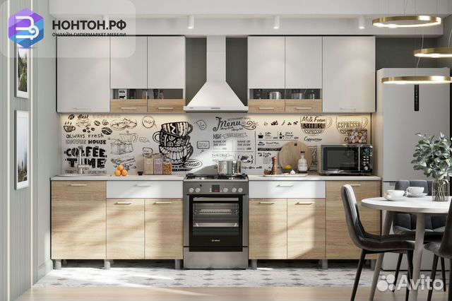 Кухня Аура 2.4 м белая / дуб сонома