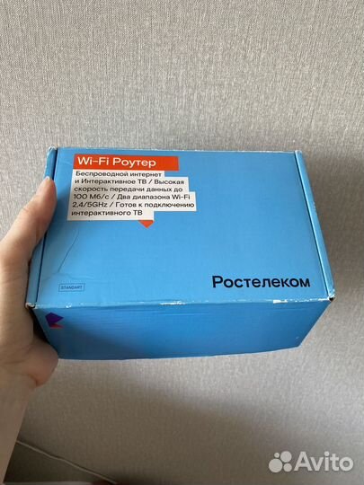 Ростелеком тв приставка и роутер