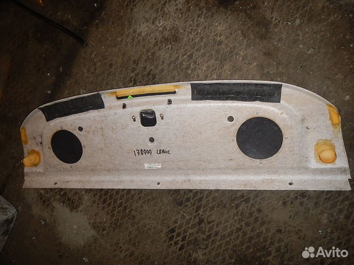 Полка, Zaz (Заз) -sens (06)