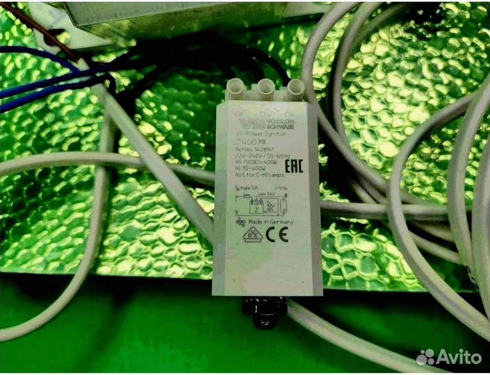 Комплект днат 150 Вт тепличный