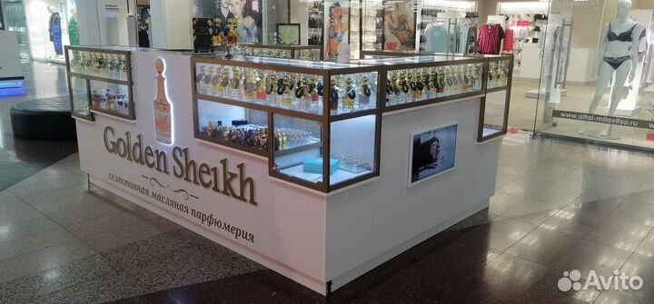 Продавец консультант