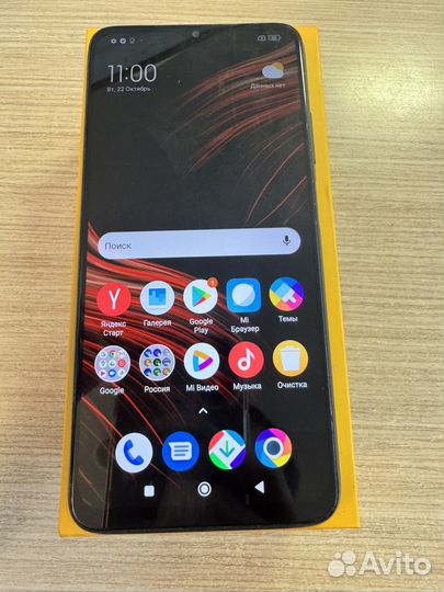 Xiaomi POCO M3, 4/64 ГБ