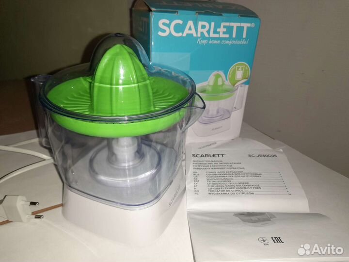 Соковыжималка для цитрусовых scarlett SC-JE50C05
