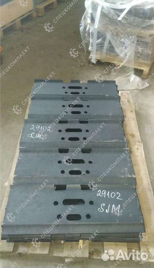 Башмак 3G 600 мм Hitachi ZX230