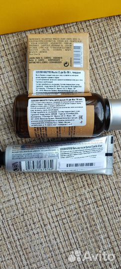 Мужской набор L'occitane