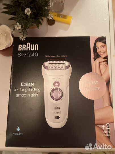 Эпилятор braun silk epil 9