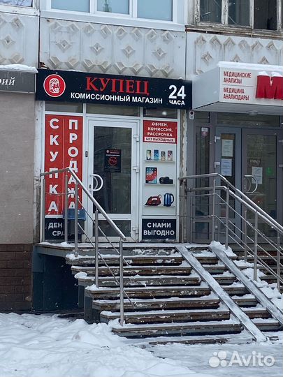 Игровая приставка Sony PlayStation 4 Slim 1тб