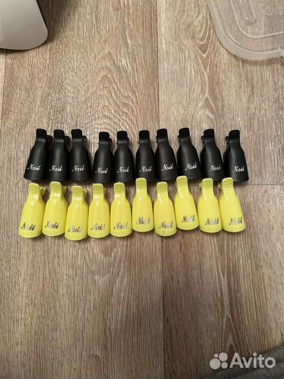 Зажимы для снятия гель лака