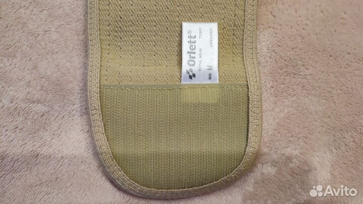 Бандаж для беременных orlett размер М