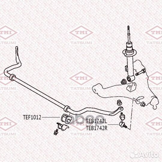 Тяга стабилизатора mitsubishi L200 05- TEB1742L