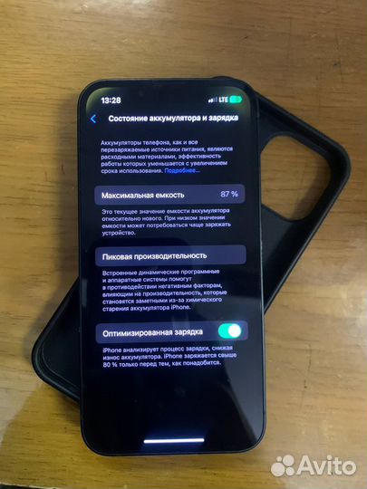 iPhone 13 mini, 128 ГБ