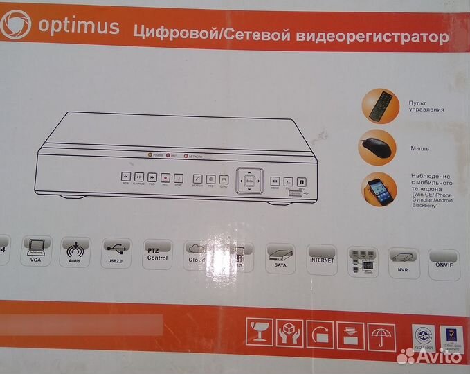 Пульт для сетевого видеорегистратора