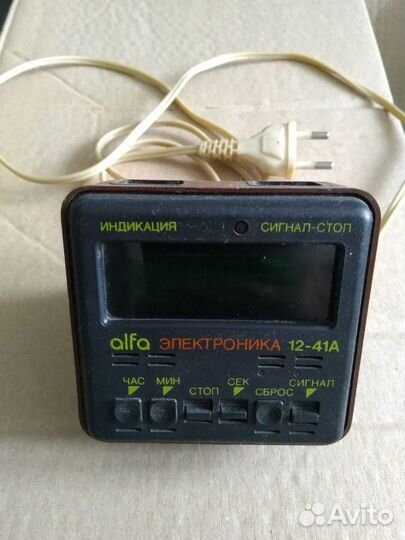 Электроника 12-41А