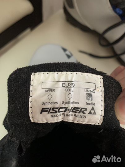 Лыжные ботинки fischer 38 размер