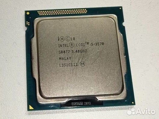 Процессор intel core i5 3570 (+кулер в подарок) купить в Москве ...