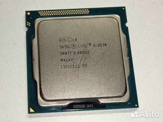 Процессор intel core i5 3570 (+кулер в подарок)