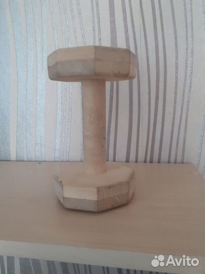 Аппортировка